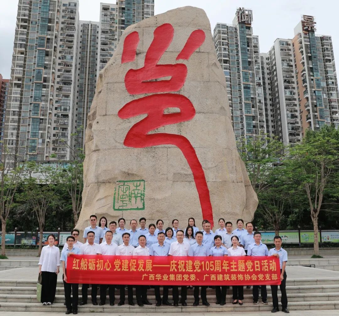 640 (21).jpg js3845金沙线路(中国)有限公司