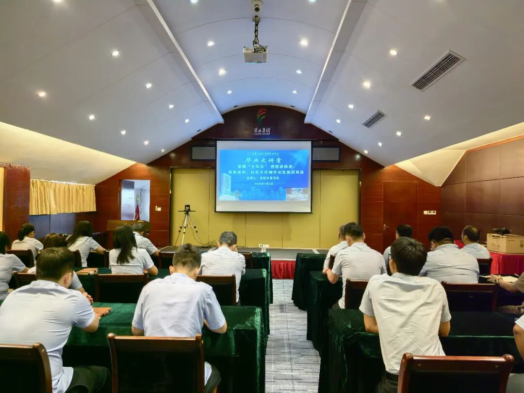 640 (1).jpg js3845金沙线路(中国)有限公司