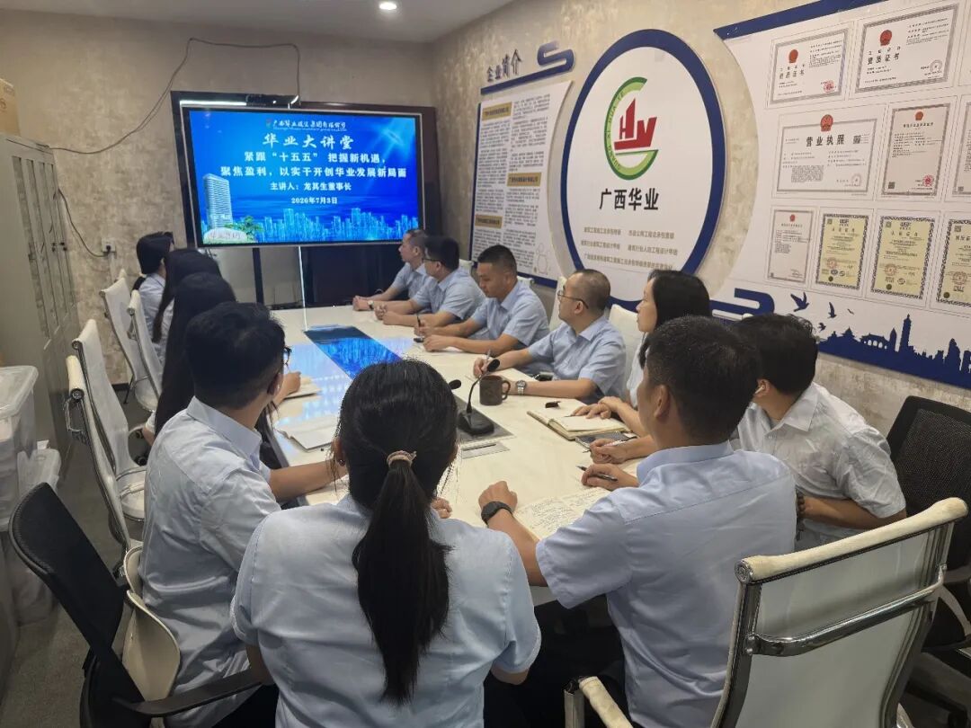640 (2).jpg js3845金沙线路(中国)有限公司