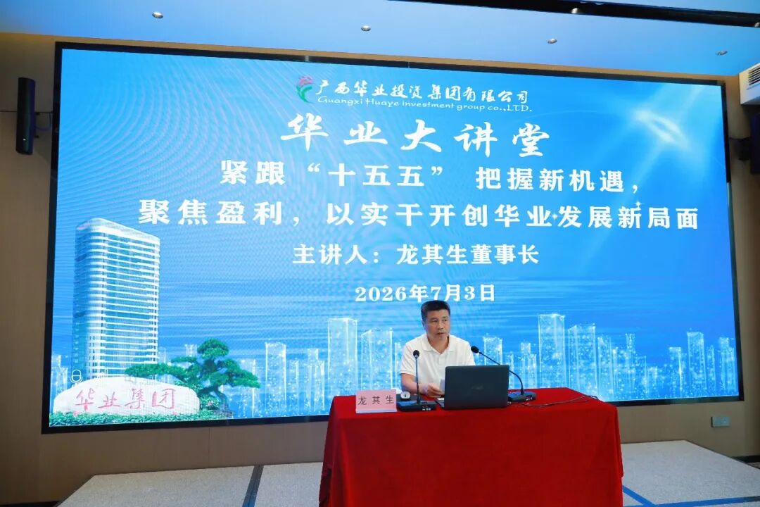 640 (3).jpg js3845金沙线路(中国)有限公司