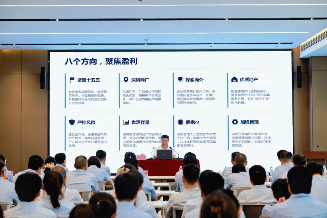 640 (7).jpg js3845金沙线路(中国)有限公司