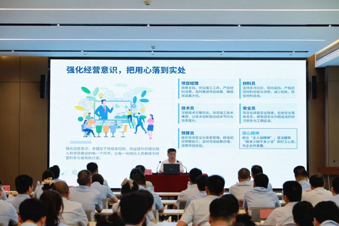 640 (11).jpg js3845金沙线路(中国)有限公司